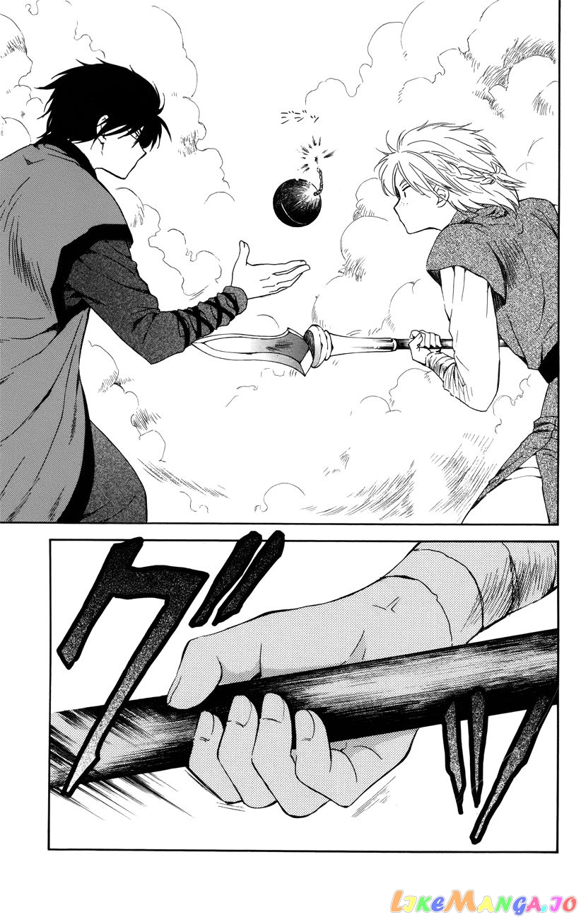 Akatsuki No Yona Chapter 116 image 23